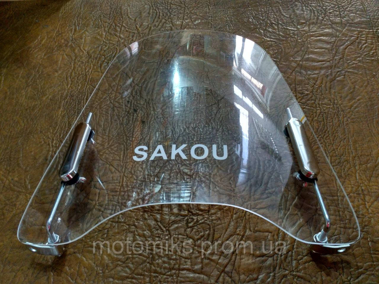 Лобовое Стекло Sakou для Скутера (универсальное Крепление) 45х42см ...