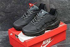 Кросівки чоловічі Nike air max 95,сірі з чорним, фото 2
