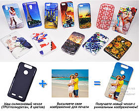 Друк на чохлі для ZTE Blade V8 Lite (Силікон/TPU)