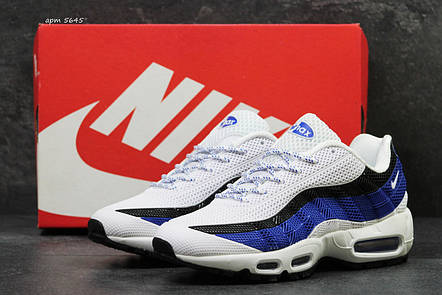 Кросівки чоловічі Nike air max 95,білі з синім, фото 2