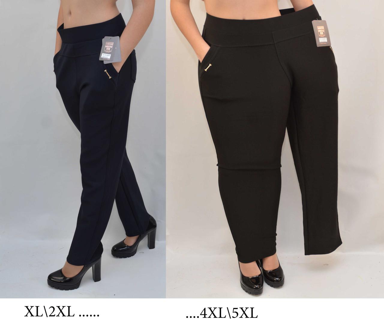 Штани жіночі для офісу у великих розмірах 2XL — 8 XL ( Польща)
