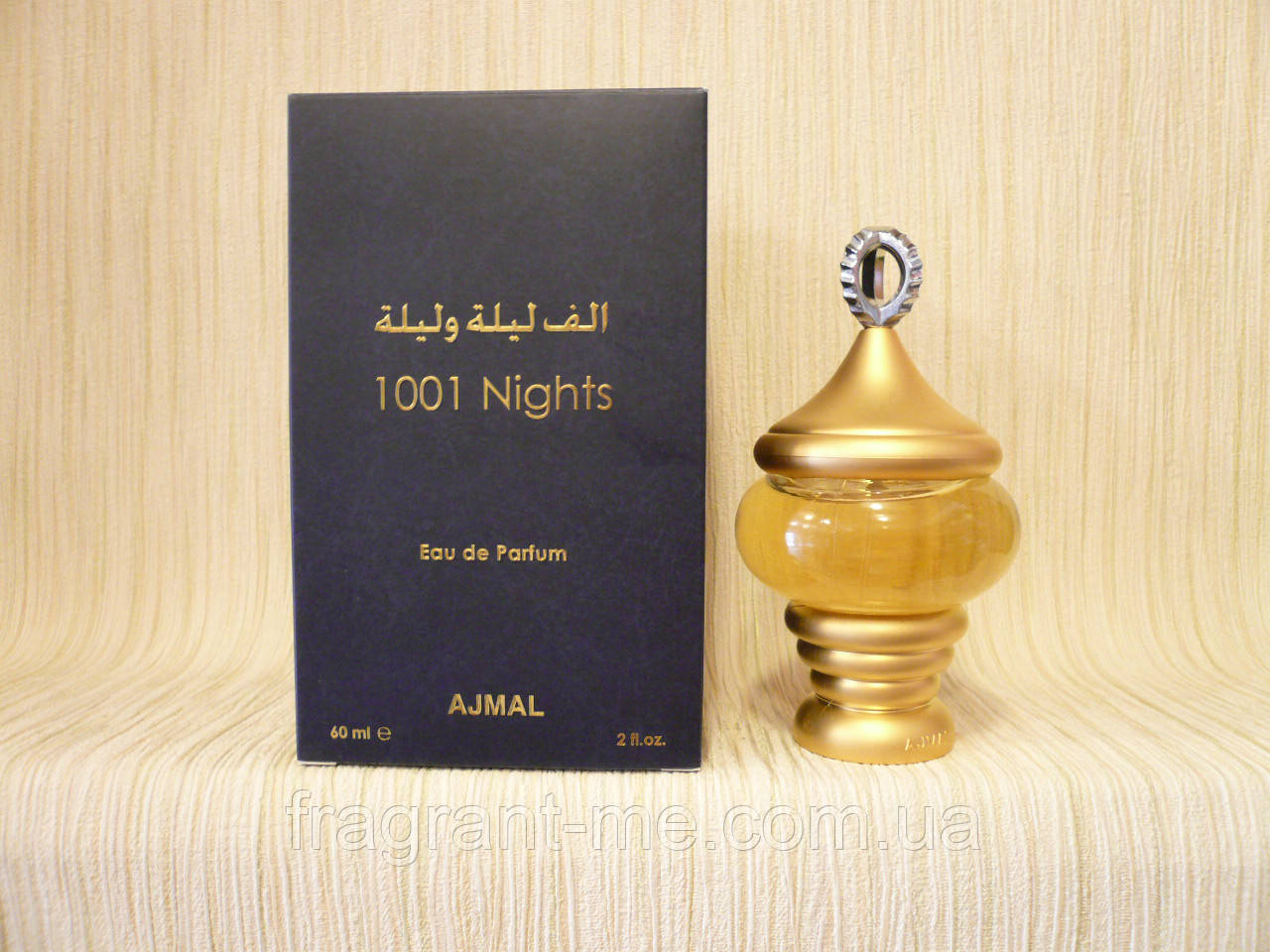 Ajmal — 1001 Night Alf Lail O Lail (2010) — Розпив 5 мл, пробник — Парфумована вода — Рідкий аромат