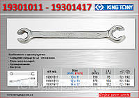 Ключ разрезной 12Х13 мм., KING TONY 19301213
