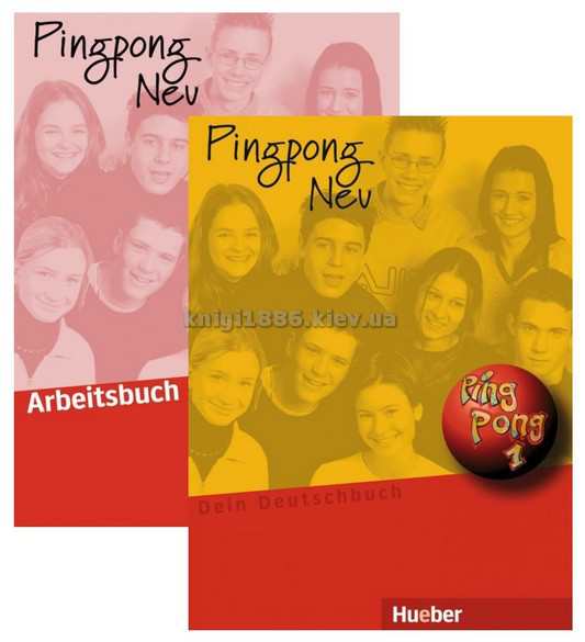 PingPong Neu 1 . Комплект (Підручник + Робочий Зошит)