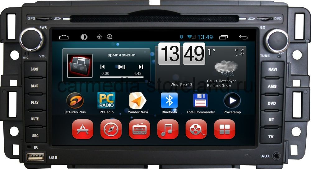 Chevrolet Aveo, Epica... багато інших. Kaier KR-7017 Android 4-ядерний процесор
