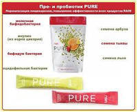 Пребиотик + пробиотик Pure - двойная сила! Новинка от Rain International.