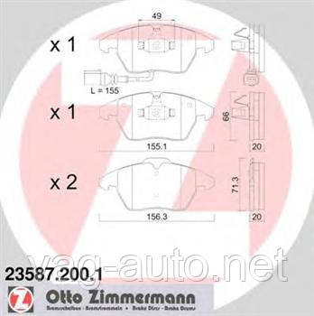 Гальмівні колодки передні Zimmermann для Superb 1.8 TSI, 2.0 TDI