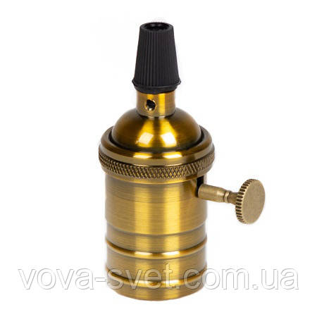 Патрон латунний з вимикачем [ Antique Gold ]