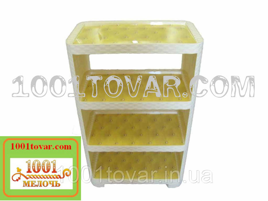 Взуттєва пластикова полку Ротанг, бежево-кремова, 4 яруси, фото 1