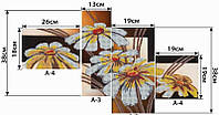 Схема бисером модульная картина Ромашки