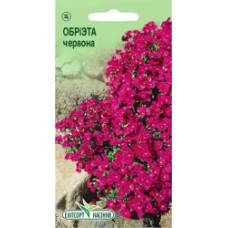 Насіння Обріети червоної 0,05 г