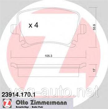 Гальмівні колодки задні ZIMMERMANN для Superb 1.8 TSI, 2.0 TDI