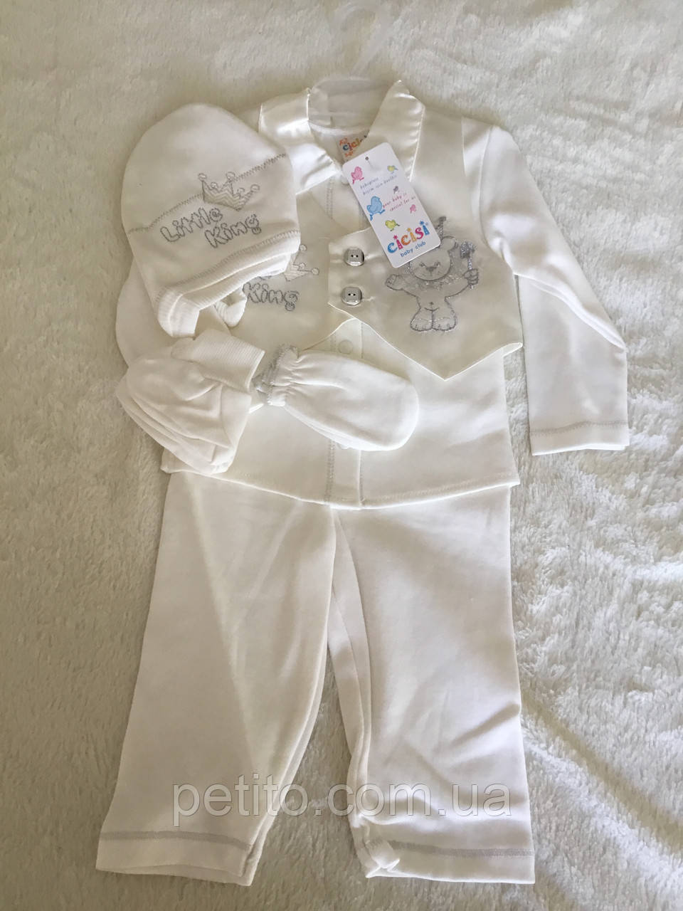 Гарний набір для новонародженого в бежевому кольорі, фото 1