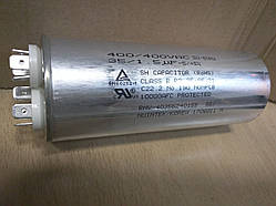 Конденсатор пусковий кондиціонер LG, 35/1.5mF, 400/400VAC, EAE43285402 NUINTEK KOREA