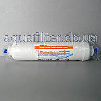 Угольный постфильтр для воды Aquafilter AICRO-QC (быстросъемное соединение)