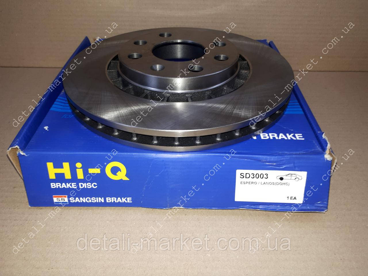 Диски гальмівні Ланос 1.6 Hi-Q