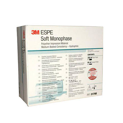 Soft Monophase, фото 1