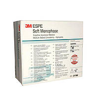 Soft Monophase