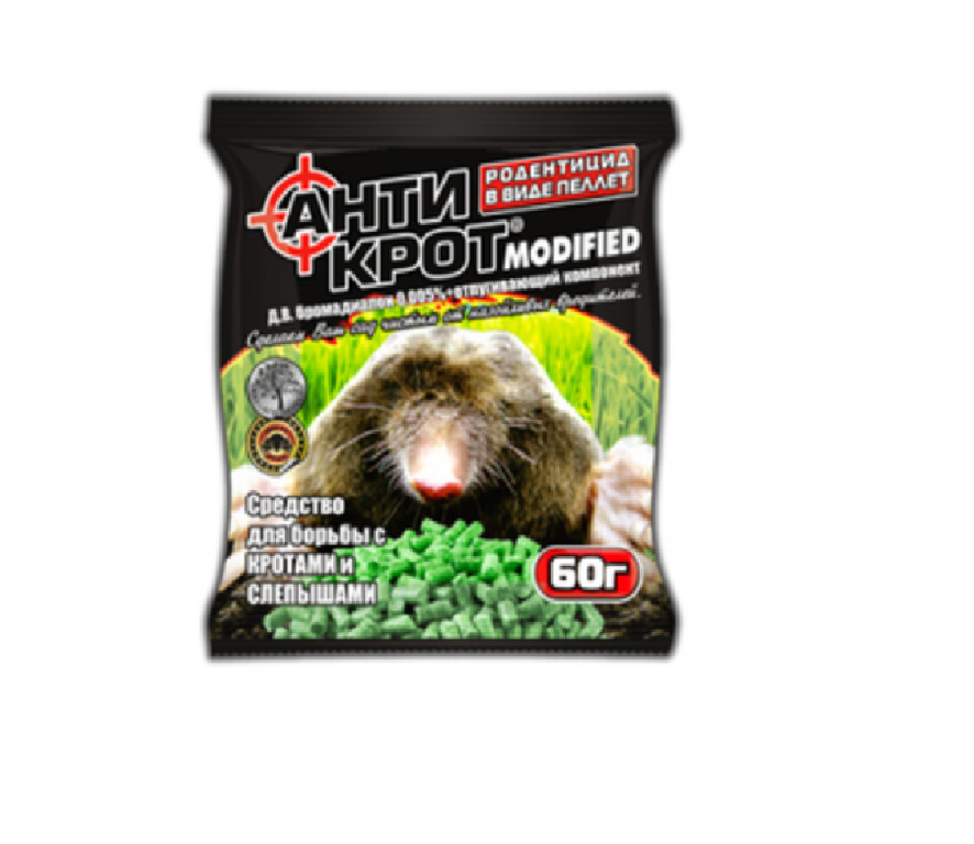 Заказывайте "Антикрот" средство от кротов и слепышей в гранулах 60г по ...