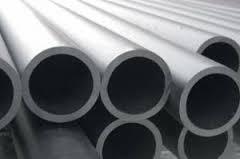 Труба 127х12 мм ст 15Г безшовна, фото 1