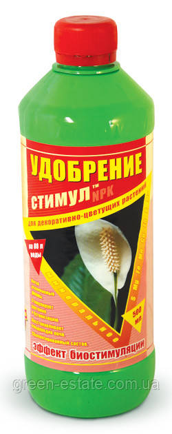 Комплексне добриво для декоративно-квітучих рослин "Стимул NPK" (500 мл)
