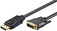 Кабель монітора-адаптер DisplayPort-DVI M/M (DVI-екран) 1.0m Goobay (75.05.1960) v1.2 4K@30Hz 24+1 Gold Cu