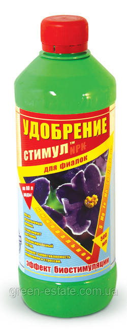 Комплексне добриво для фіалок "Стимул NPK" (500 мл)