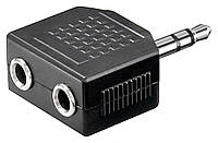 Перехідник аудіо Jack 3.5mm 3pin 1x2 M/F (Splitter) Goobay (75.01.1104x5) адаптер Y-form Stereo-Stereo AUX