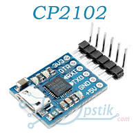 Модуль CP2102 microUSB перетворювач USB - UART інтерфейсу