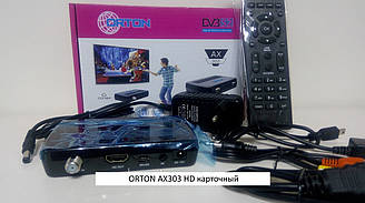 ORTON AX303 HD (Спутниковий ресивер) + безплатна прошивка!