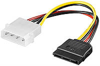 Кабель живлення внутрішній MoleX-SATA 15p M/F Goobay(75.05.0674) 0.15m прямий 4pin