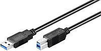 Кабель принтера USB3.0 A-B M/M 0.5m Goobay (75.09.5722) 2xShielded AWG28 D=5.0mm Cu