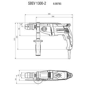 Ударний дриль Metabo SBEV 1300-2, фото 4