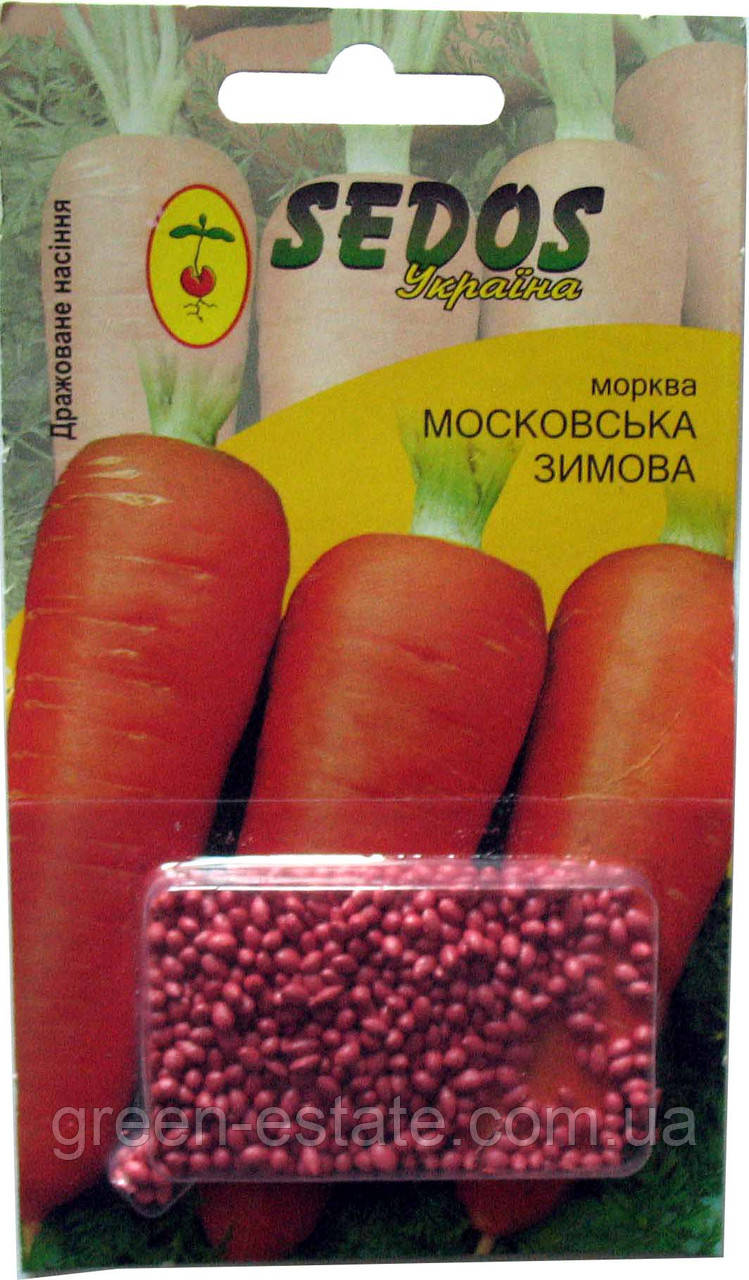 Насіння морква нантська