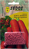 Семена морковь Красная длинная без сердцевины