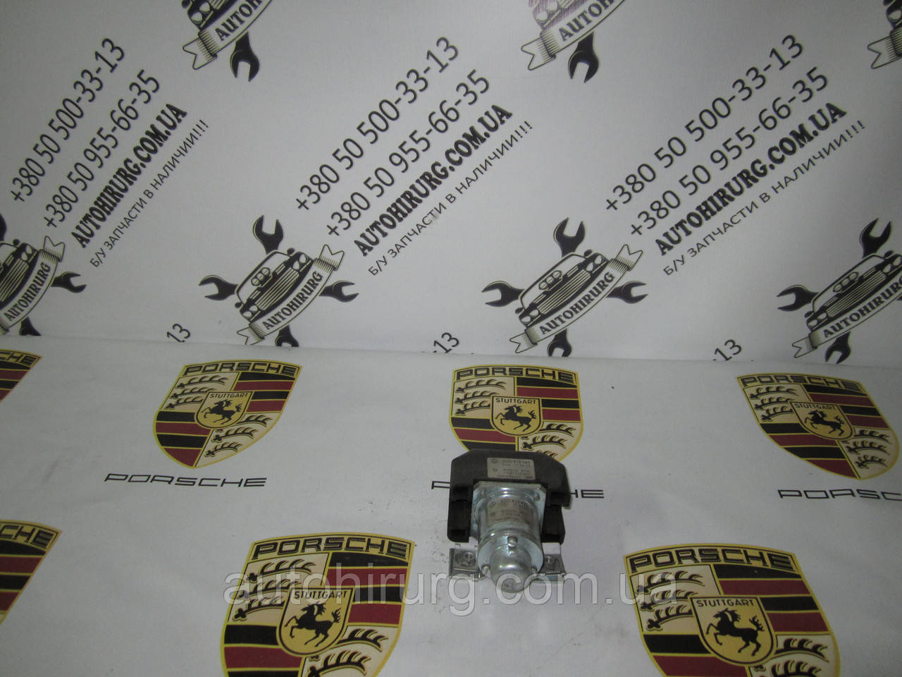 Піропатрон акумулятора Porsche Cayenne 955 (3D0919083 / 3D0919433)