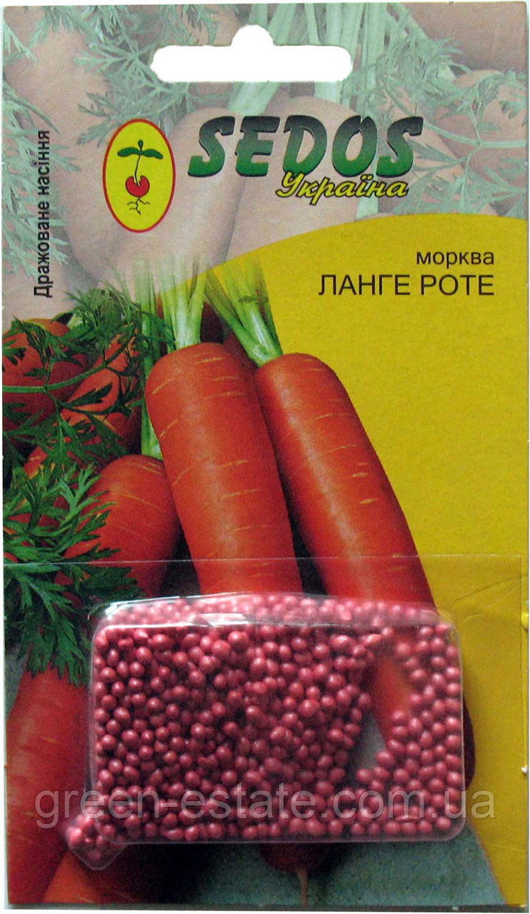 Насіння морква Ланге Роте