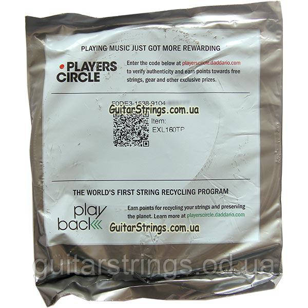 Струни бас D'Addario EXL160TP Medium 50-105 1 set