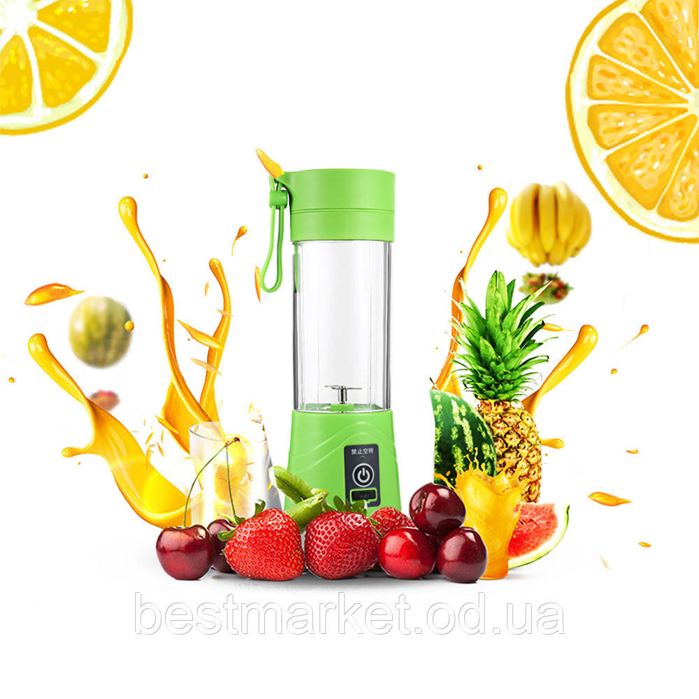 Кухоль-блендер Portable Electric Juice Cup