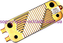 Теплообм. вторинний 22 пластини, 3-й "вух" (без ф.у, Італія) Bosch Euromax, арт.PT22G (8716771040), к.с.0622/5