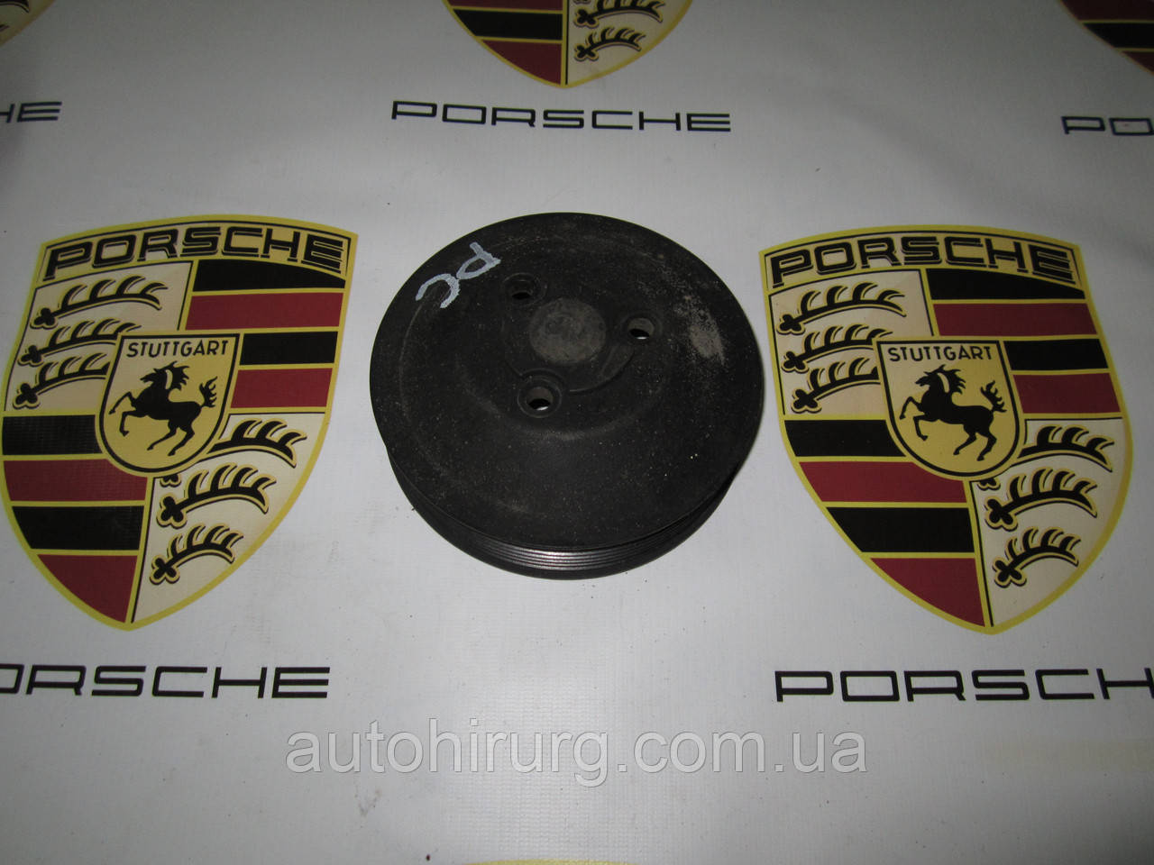 Шків водяної помпи Porsche Cayenne 955 (94610609001)
