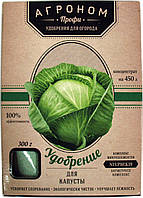 Добриво Агроном, для капусти, 300 р.