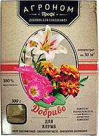 Добриво Агроном, для клумб, 300 р.