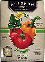 Удобрение Агроном, для томатов и перца, 300 г.