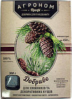 Добриво Агроном, для хвойників, 300 р.