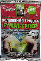 Стимулятор росту Чарівна грядка, гумат-супер, 100 г