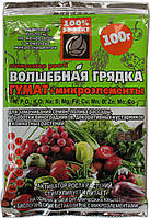 Стимулятор росту Чарівна грядка, гумат + мікроелементи, 100 г