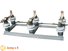 Роз'єднувач РЛНД-10/400 У1