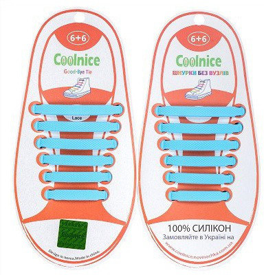 Силіконові шнурки Coolnice блакитні (6+6) 12 шт./комплект, фото 1