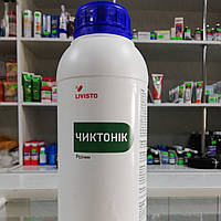 Чиктоник (1л) Invesa/Livisto (Іспанія) комплексный витаминно-аминокислотный препарат